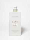Nourishing Sweet Almond 32 oz Body Wash
